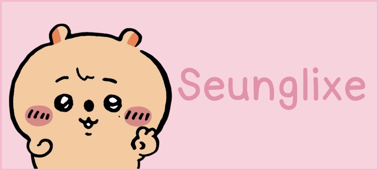 seunglixe button